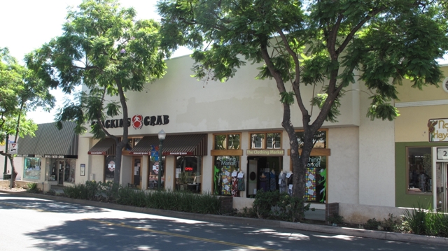 Picture of subject property, Market Street Offices