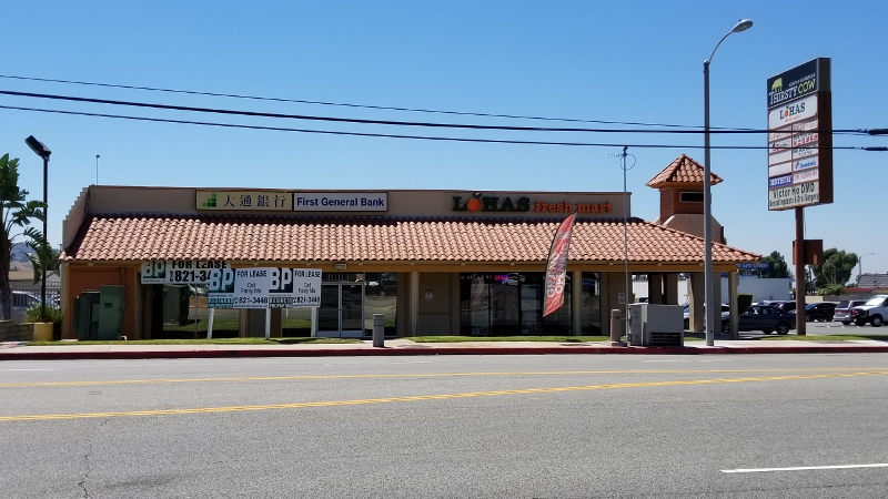 Picture of subject property, Clocktower Plaza